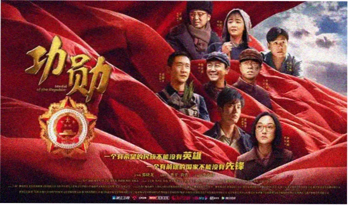 国产电影在线观看首页横幅
